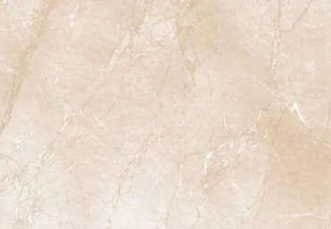Amazing Porcelain Tile Elegent Ivory R1 24x48, Amazing Flooring
