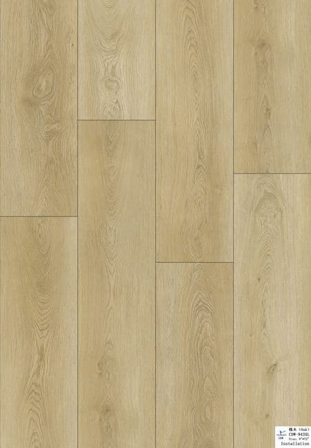 Canaan Woods Plus Harvest Luxury Vinyl Plank, Canaan Woods
