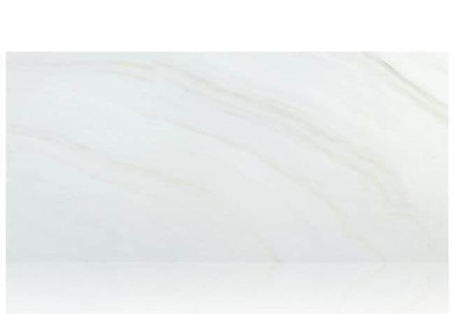Ciot Tile Bianco Lasa Vena Oro Polished 3/4'', Ciot Tiles