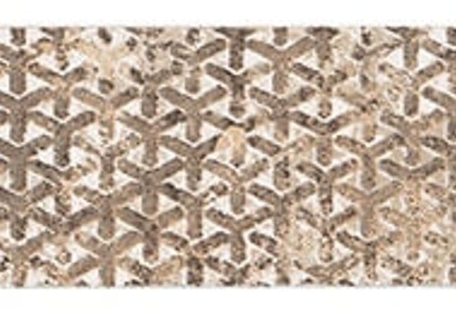 Daltile Prime Cestino Caldo, Daltile