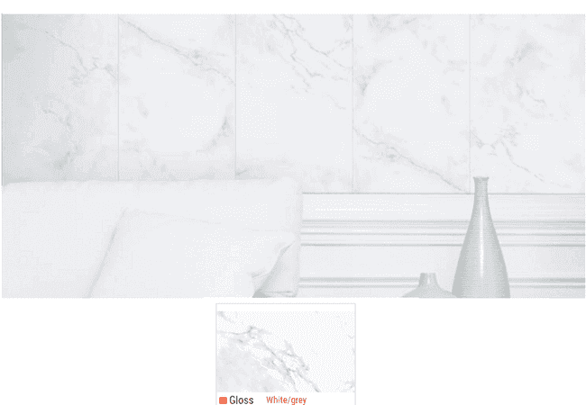 Olympia Carrara Gloss Ceramic Wall Tiles Color: White & Grey Size: 10" X 16"