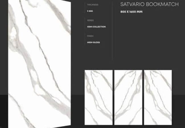 Sidco 32x64 Porcelain Tile Book Match Satuario a & B — SIDCO GLOBAL TRADE INC.